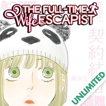 The Full-Time Wife Escapist